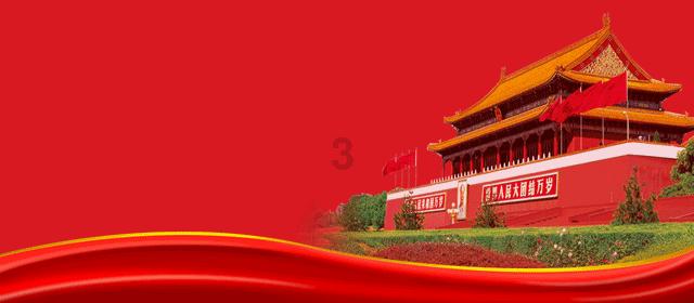 探索知识星球平台——